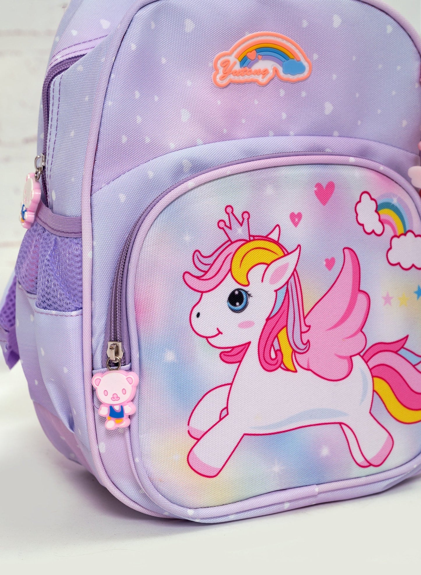 Custom Kindergarten Backpack