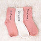 Customized Bride and Bridesmaid Matching Socks - New Style