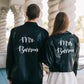 Bride Custom Leather Jacket - Custom jackets
